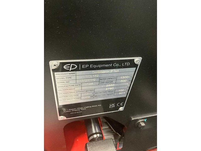 Ep tcl152 vorkheftruck - triplex - freelift - sideshift - bluespot - 4,5m - afbeelding 10 van  26