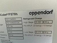 Eppendorf cryocube f570h ultra-lage temperatuur laboratoriumvriezer - afbeelding 8 van  8