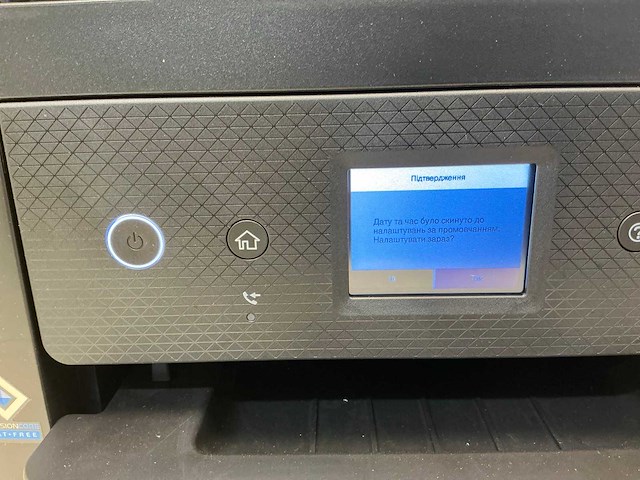 Epson ecotank et-4850 overige printers en copiers - afbeelding 5 van  11