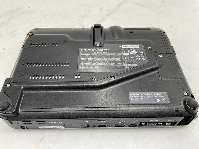 Epson h796b beamer - afbeelding 4 van  4