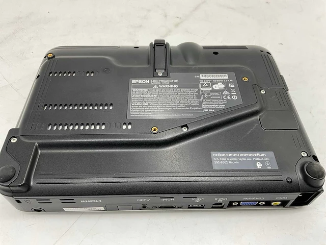 Epson h796b beamer - afbeelding 4 van  4