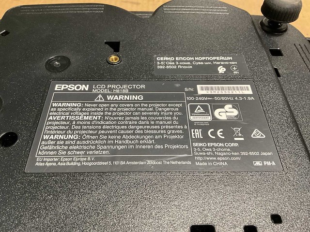 Epson h818b lcd projector - afbeelding 5 van  6