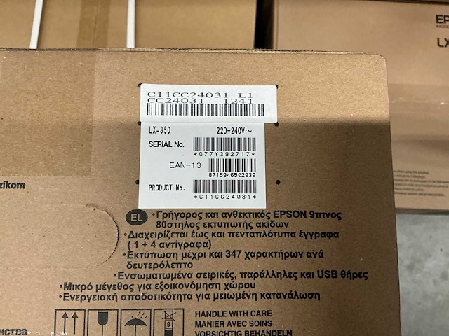 Epson lx-350 matrixprinter - afbeelding 2 van  2