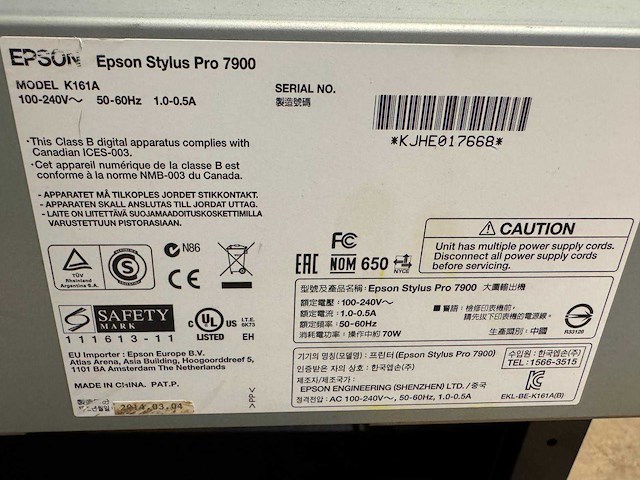 Epson stylus pro 7900 dtf printer - afbeelding 6 van  6