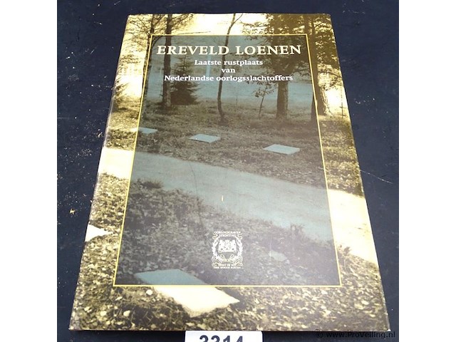 Ereveld loenen - afbeelding 1 van  5