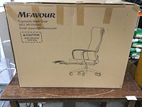 Ergonomische bureaustoel, mfavour, mfv42, zwart - afbeelding 2 van  3