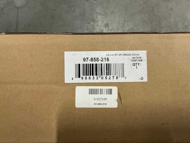 Ergotron 97-858-216 extender - afbeelding 3 van  3