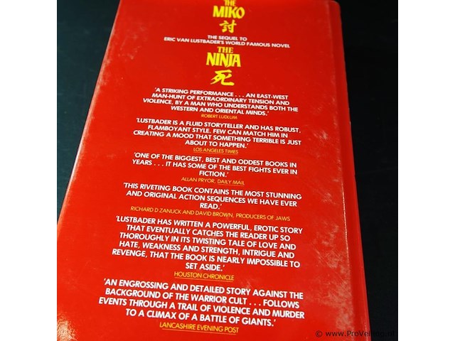 Eric van lustbader. the miko - afbeelding 2 van  5