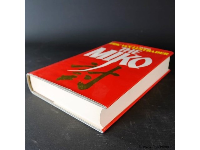 Eric van lustbader. the miko - afbeelding 5 van  5