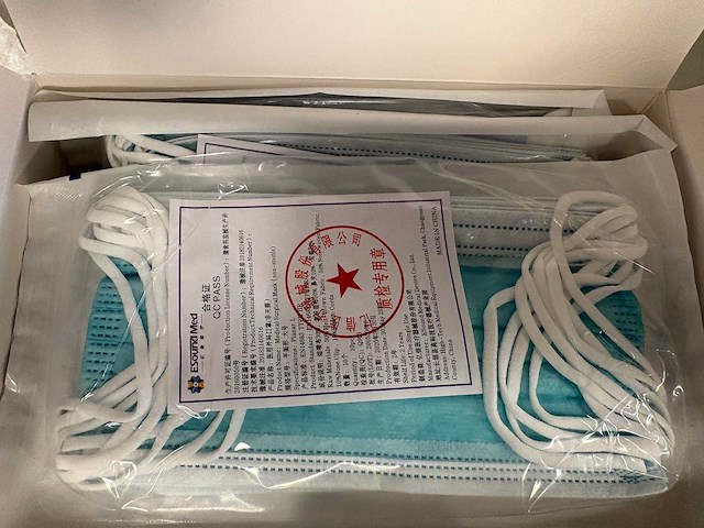 Esound med mondkapjes - 100 pack (360x) - afbeelding 4 van  5