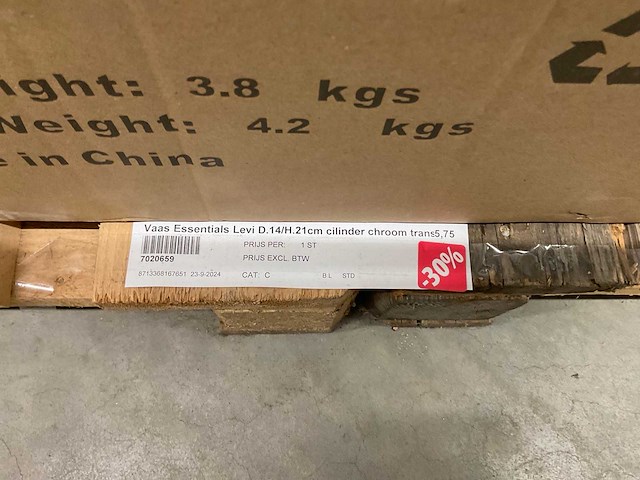 Essentials vazen - afbeelding 12 van  12