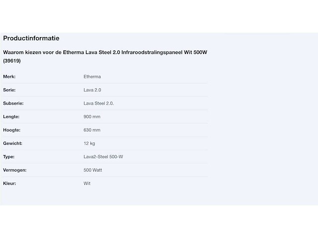 Etherma lava steel 2.0 infraroodstralingspaneel wit 500w - afbeelding 2 van  4