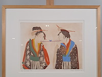 Ets, maria karthous, kommetje thee 1/40 - afbeelding 1 van  7