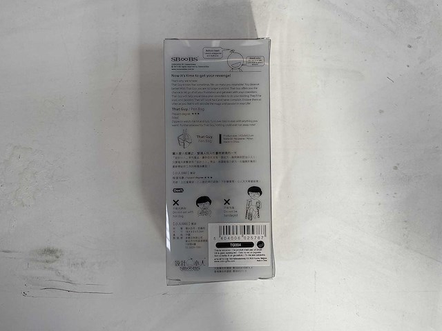 Etui en tape-dispenser - afbeelding 3 van  3