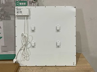 Eurom - e-infrared 425 wifi - infrarood verwarming (2x) - afbeelding 5 van  8