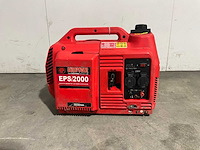 Europower epsi2000 invertergenerator - afbeelding 2 van  6