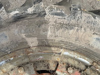 Eurotyre - band 14.9r28 - afbeelding 6 van  9