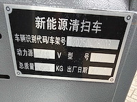 Ev - 2025 - d19 - zelfrijdende veegmachine - afbeelding 25 van  32