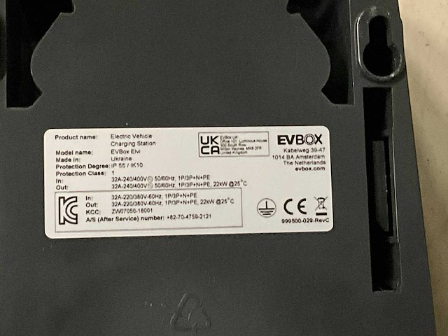 Evbox elvi laadpaal - afbeelding 3 van  3