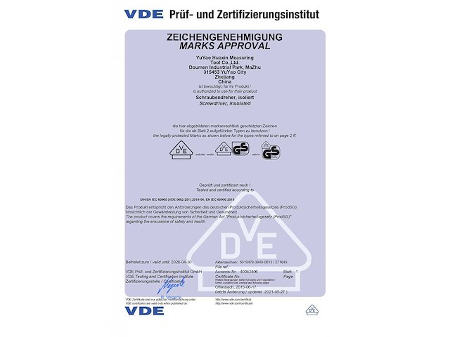 Everforce - elektra gecertificeerd gereedschap - geaard en gekeurd krachtstroom - 55 pcs - afbeelding 1 van  5