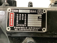 Everun - 2025 - er08 - knikwiellader met snelwissel - afbeelding 10 van  26