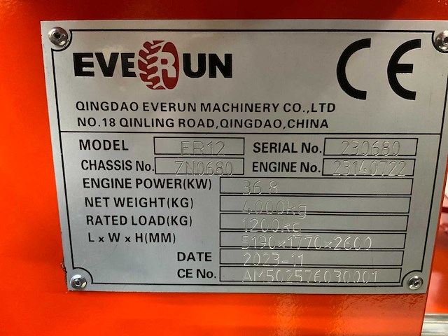 Everun - 2025 - er12 - wiellader - afbeelding 15 van  24