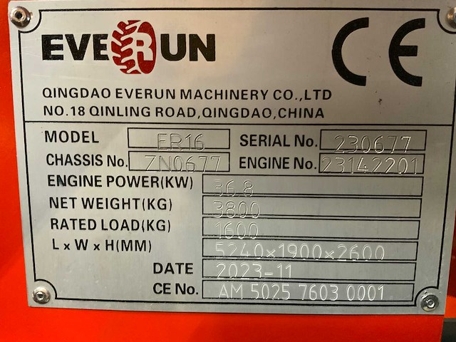 Everun - 2025 - er16 - wiellader - afbeelding 12 van  44