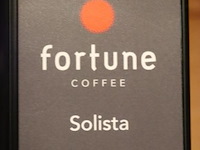 Evoca necta koffieautomaat (bonen + instant) solista - afbeelding 8 van  8