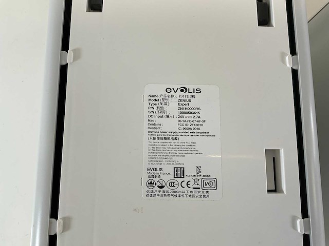 Evolis (zn1h0000rs) expert thermic card printers (2x) - afbeelding 7 van  8