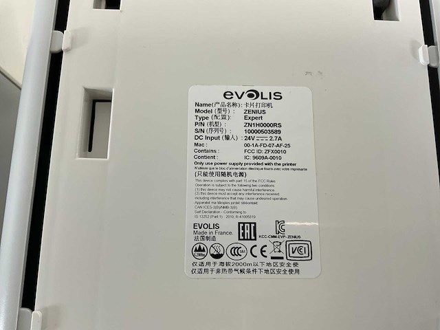 Evolis (zn1h0000rs) expert thermic card printers (2x) - afbeelding 8 van  8