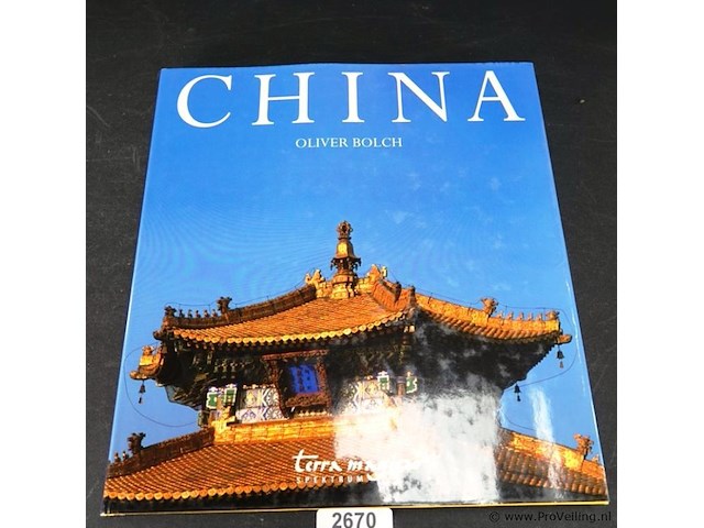 Exclusief boek china - afbeelding 1 van  5