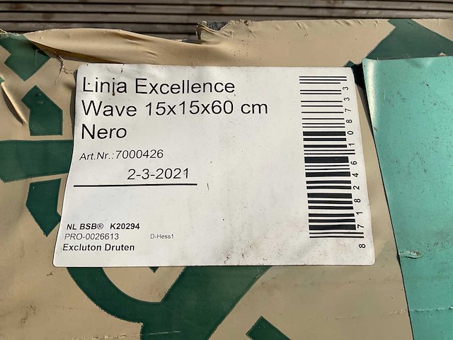 Excluton limja excellence wave stapelblok (96x) - afbeelding 1 van  1