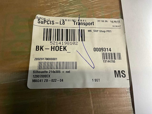 Exit silhouette trampoline - afbeelding 3 van  5