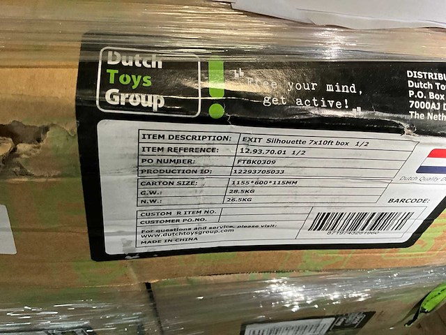 Exit silhouette trampoline - afbeelding 4 van  5