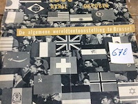 Expo magazine - afbeelding 1 van  3