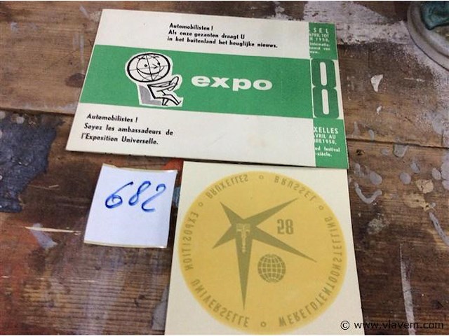 Expo reclame expo sticker - afbeelding 1 van  3