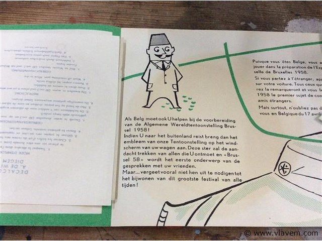 Expo reclame expo sticker - afbeelding 2 van  3