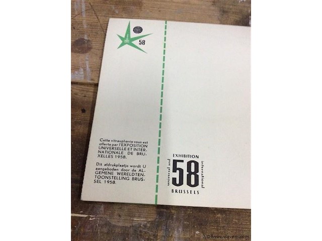 Expo reclame expo sticker - afbeelding 3 van  3