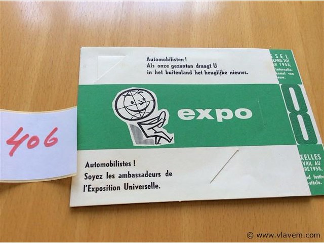Expo reclame - afbeelding 1 van  2