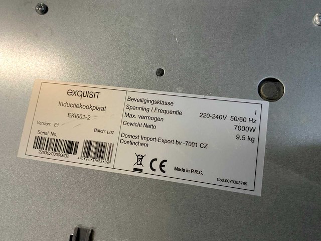 Exquisit ek1601-2 kookplaat - afbeelding 5 van  6