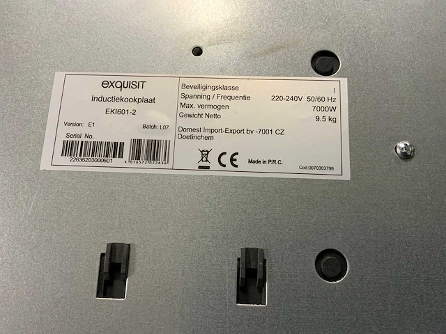 Exquisit ek1601-2 kookplaat - afbeelding 4 van  5