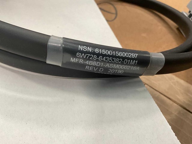Extension cable (21x) - afbeelding 2 van  3