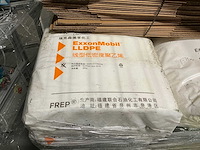 Exxonmobil - lldpe - plastic zakjes (320000x) - afbeelding 6 van  6