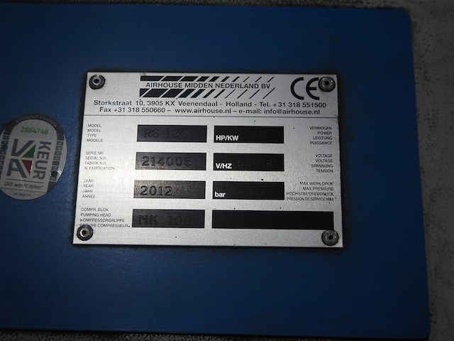 Falcon - afbeelding 8 van  8