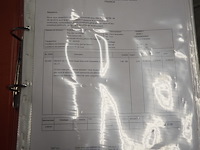 Fam - afbeelding 18 van  26