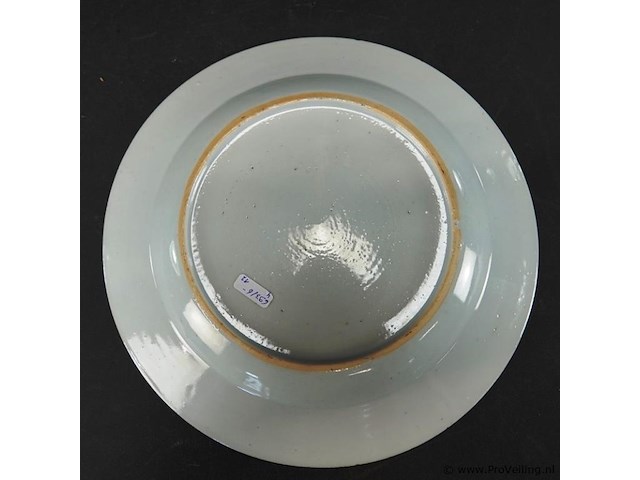 Famille rose chinees porseleinen 18e eeuws bord - afbeelding 5 van  5