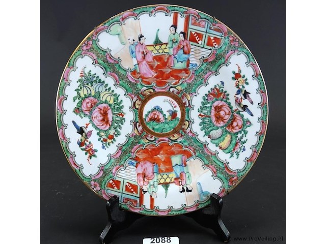 Famille rose medallion-stijl chinees porseleinen wandbord - afbeelding 1 van  5
