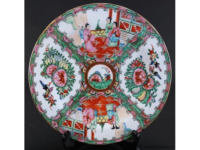 Famille rose medallion-stijl chinees porseleinen wandbord - afbeelding 2 van  5