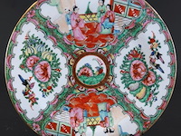 Famille rose medallion-stijl chinees porseleinen wandbord - afbeelding 2 van  5