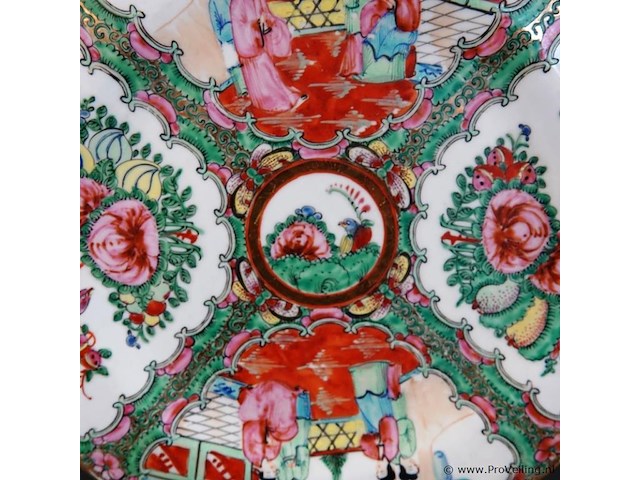 Famille rose medallion-stijl chinees porseleinen wandbord - afbeelding 3 van  5